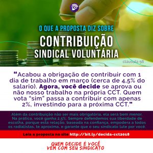 post-cct201718-entenda05-contribuicaosindical