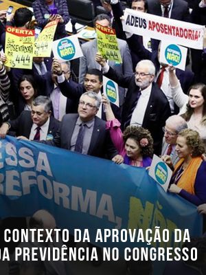 noticias-previdenciaaprovada1