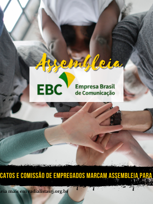 ebc